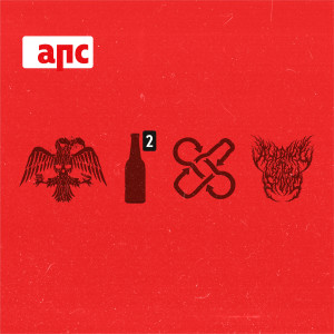 Dengarkan lagu Интро (Explicit) nyanyian Алкоголь после спорта dengan lirik