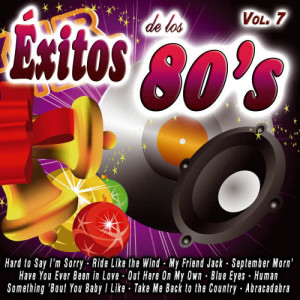 ดาวน์โหลดและฟังเพลง Ride Like the Wind พร้อมเนื้อเพลงจาก 80's Pop Band