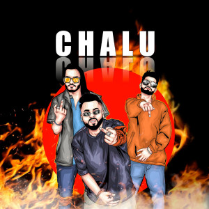 Album Chalu from Jessu Singh