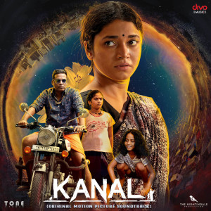 Tenma的專輯Kanal (Original Motion Picture Soundtrack)