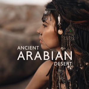 Listen to Ancient Tradition song with lyrics from Orient Music