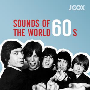 อัลบัม RADIOACTIVE [EP.23] : Sounds of The World 60's ศิลปิน Wasana Wirachartplee