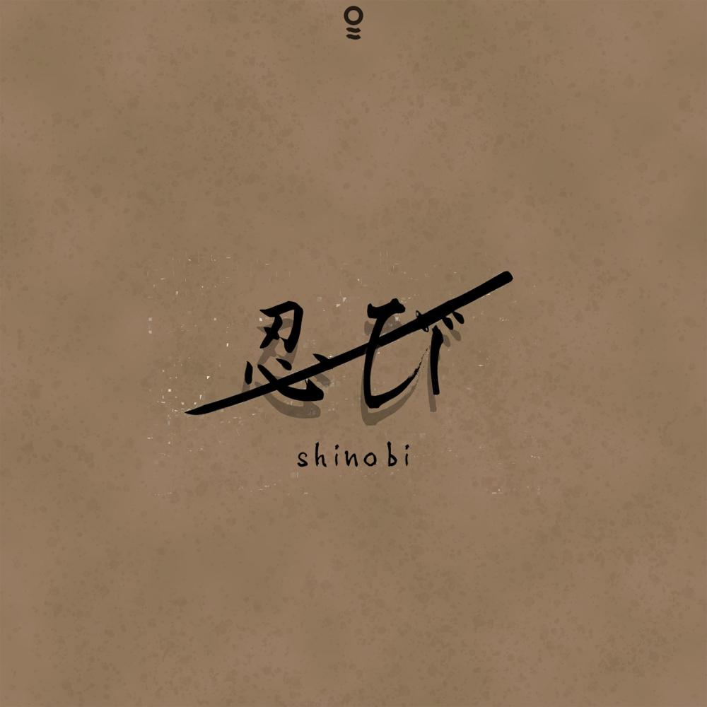 Shinobi