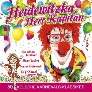 收听Jupp Schmitz的Es war im Zillertal歌词歌曲