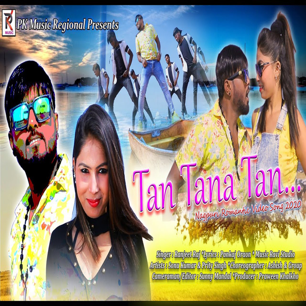 Tan Tana Tan