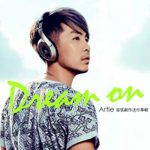 Listen to Ying Gai (Bonus Track) song with lyrics from Artie