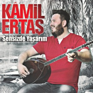 收聽Kamil Ertaş的Keskin Güzeli歌詞歌曲