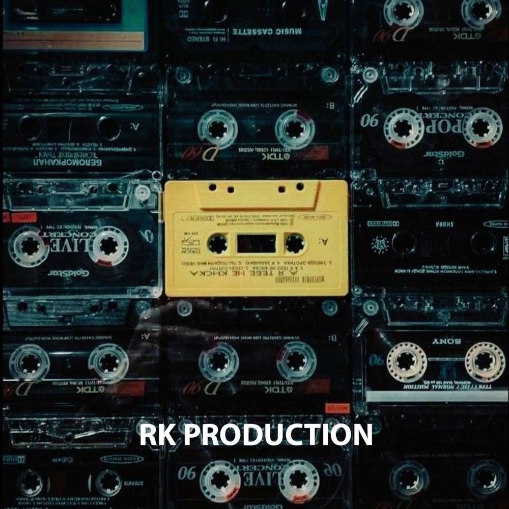 dj kau hidup dihatiku [intrumen]