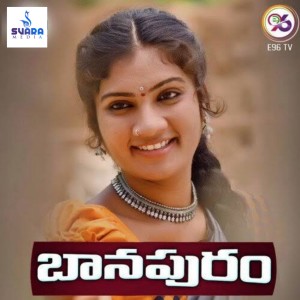 Listen to Banapuram (Female Version) song with lyrics from RaviKumar P.