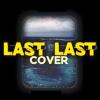 default album img