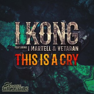 ดาวน์โหลดและฟังเพลง This Is a Cry พร้อมเนื้อเพลงจาก I Kong