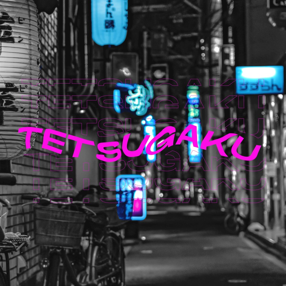 Tetsugaku (Lo-Fi Remix)