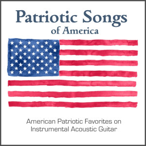ดาวน์โหลดและฟังเพลง Caissons Go Rolling – the Us Army Song พร้อมเนื้อเพลงจาก Instrumental Holiday Music