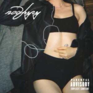Album ПОДРУГУ (Explicit) from vsepovtori