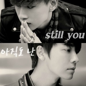 Album Still You（아직도 난） from 御A桑
