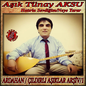 ดาวน์โหลดและฟังเพลง Aldanma (Yöresel Hoş Damak) พร้อมเนื้อเพลงจาก Aşık Tünay Aksu