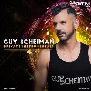 Listen to It's Gonna Be Alright (Club Instrumental Mix) song with lyrics from Guy Scheiman