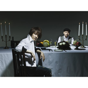 ดาวน์โหลดและฟังเพลง Fake Fake พร้อมเนื้อเพลงจาก surface