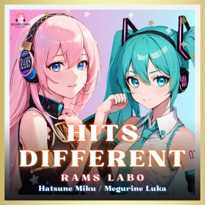 Album Hits Different from 