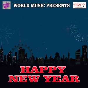 收听Dharmendra Nirmaliya的Happy New Year歌词歌曲