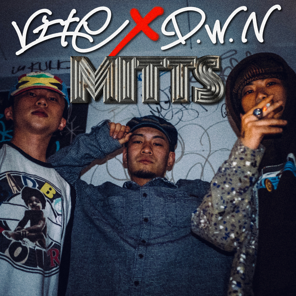 Mitts (Explicit)