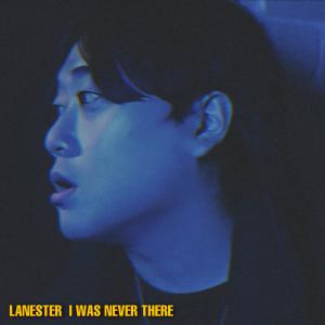 Listen to 나는 그곳에 없었다 (나그없) (Feat. 제이슨 펍 (JASN PURP)) (Prod. KRID) song with lyrics from Lanester Scorff