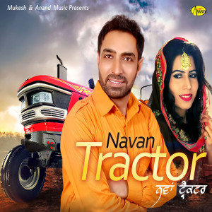 Album Nava Tractor from Navdeep Sandhu