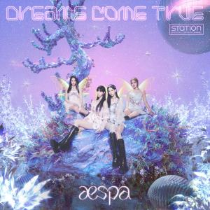 ดาวน์โหลดและฟังเพลง Dreams Come True (Inst.) พร้อมเนื้อเพลงจาก aespa