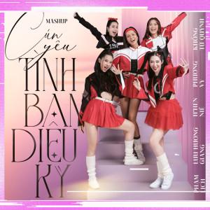 ดาวน์โหลดและฟังเพลง Mashup Tình Bạn Diệu Kỳ & Cún Yêu (Lofi) พร้อมเนื้อเพลงจาก H'Hen Niê