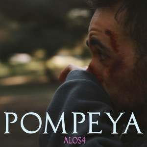 收听ALOS4的Pompeya (Explicit)歌词歌曲