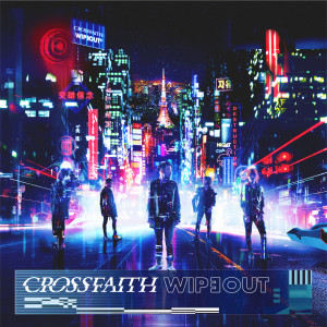 ดาวน์โหลดและฟังเพลง Vermillion Gold พร้อมเนื้อเพลงจาก Crossfaith