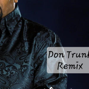 อัลบัม HeartBeat (Don Trunk Remix) ศิลปิน 