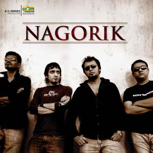Listen to Shadhinota song with lyrics from Nagorik