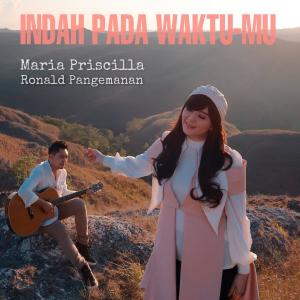 收听Ronald Pangemanan的Indah Pada Waktu-Mu歌词歌曲