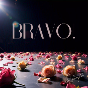 Listen to Bravo! song with lyrics from Alonyah