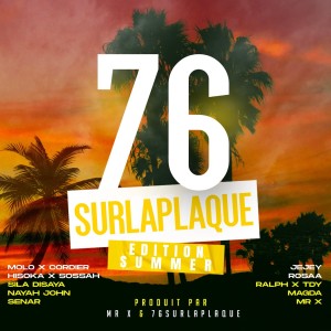 收听76SURLAPLAQUE的Habiba (Explicit)歌词歌曲