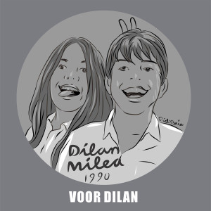ดาวน์โหลดและฟังเพลง Voor Dilan #I: Kamulah Mauku (2018 Remaster) พร้อมเนื้อเพลงจาก The Panasdalam Bank
