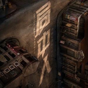 收聽潘粵明的平凡的年代 (伴奏)歌詞歌曲