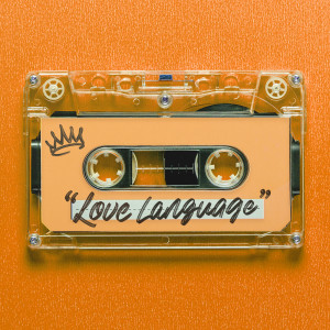 ดาวน์โหลดและฟังเพลง Love Language พร้อมเนื้อเพลงจาก Queen Naija