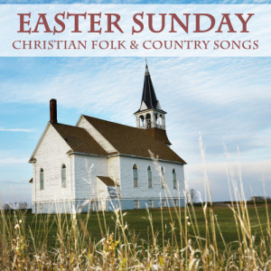 ดาวน์โหลดและฟังเพลง Somebody Bigger Than You and I พร้อมเนื้อเพลงจาก Smokey Mountain Gospel Singers