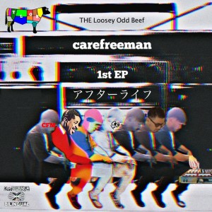 Listen to アフターライフ (feat. MARTER & ZIW) song with lyrics from carefreeman