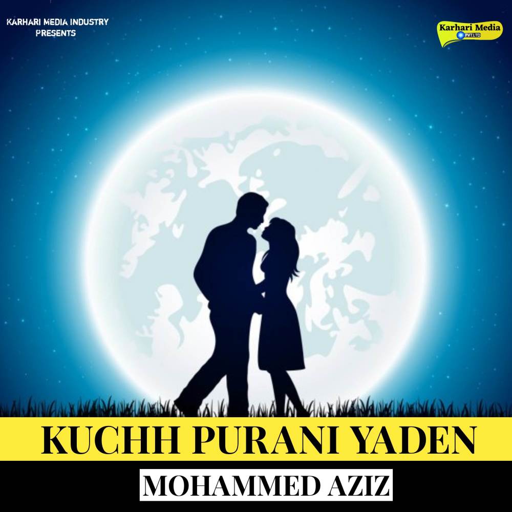 Yaad Rakhiyo Yeh Char Akshar Pyar