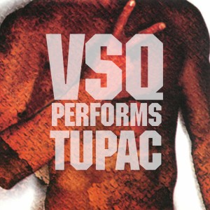 ดาวน์โหลดและฟังเพลง All Eyez On Me พร้อมเนื้อเพลงจาก Vitamin String Quartet