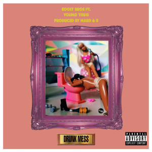 收聽Kooly Bros的Drunk Mess (Explicit)歌詞歌曲
