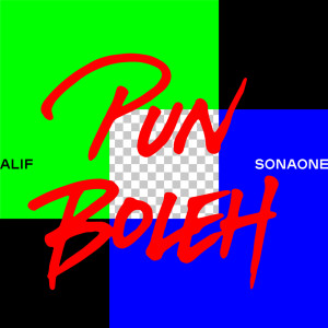 收聽Alif的PUN BOLEH歌詞歌曲