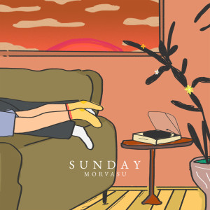 Listen to Sunday song with lyrics from แอ๊ด คาราบาว