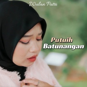 的专辑Putuih batunangan