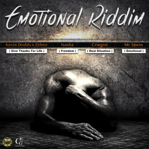 ดาวน์โหลดและฟังเพลง Emotional พร้อมเนื้อเพลงจาก Mr. Spexx
