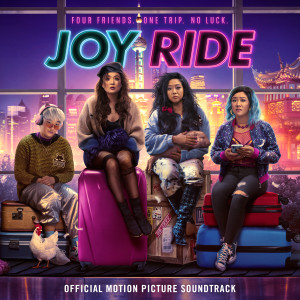 Ramengvrl的專輯JUICY (From "Joy Ride" Official Motion Picture Soundtrack)