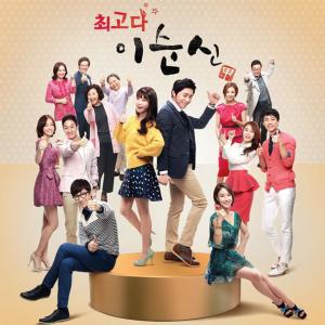 Listen to 몰라몰라 song with lyrics from TAHITI